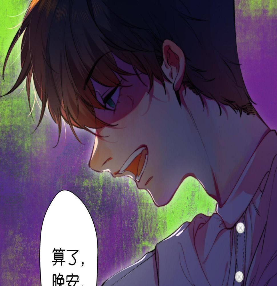 30-舍车102