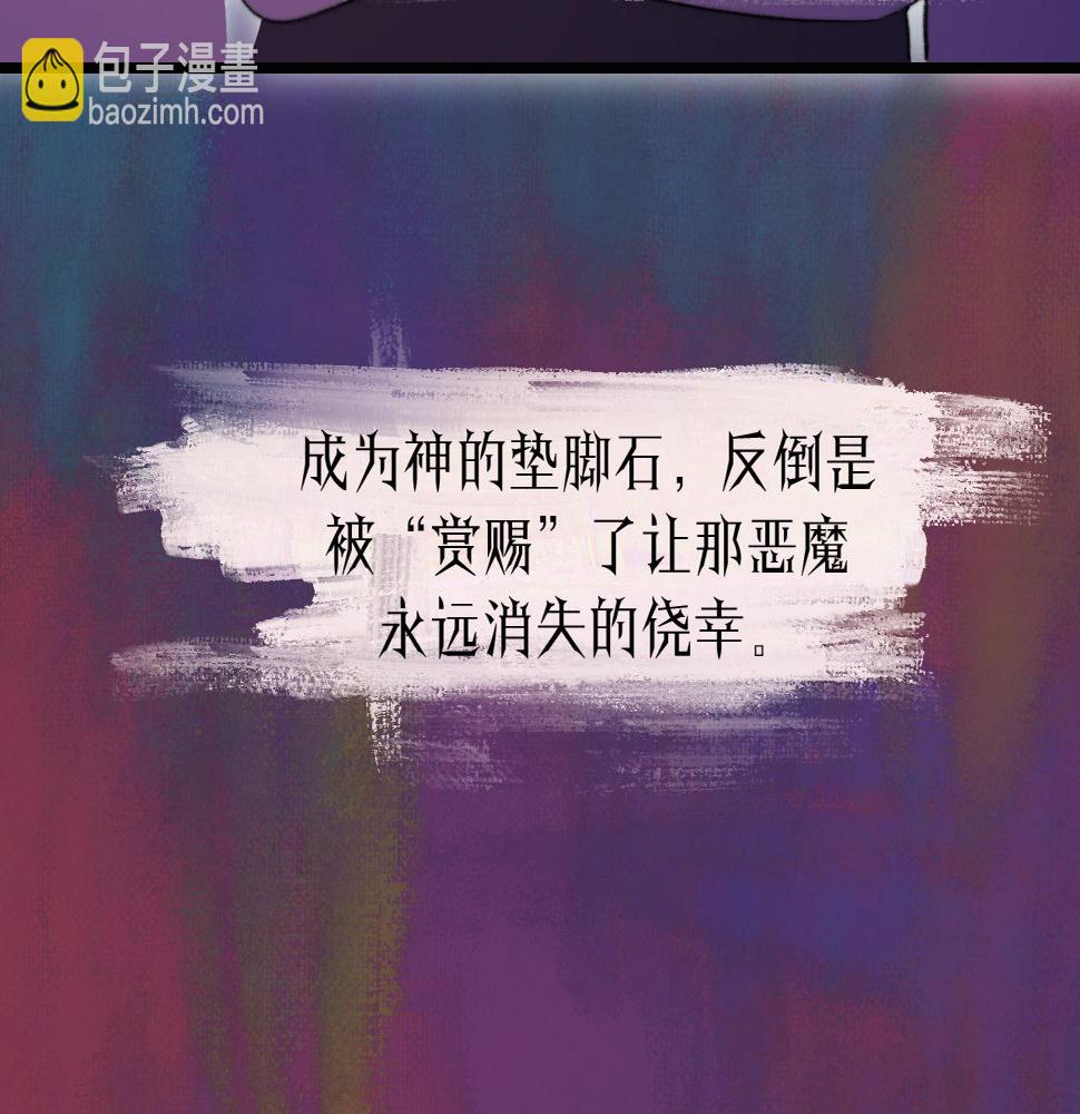30-舍车99