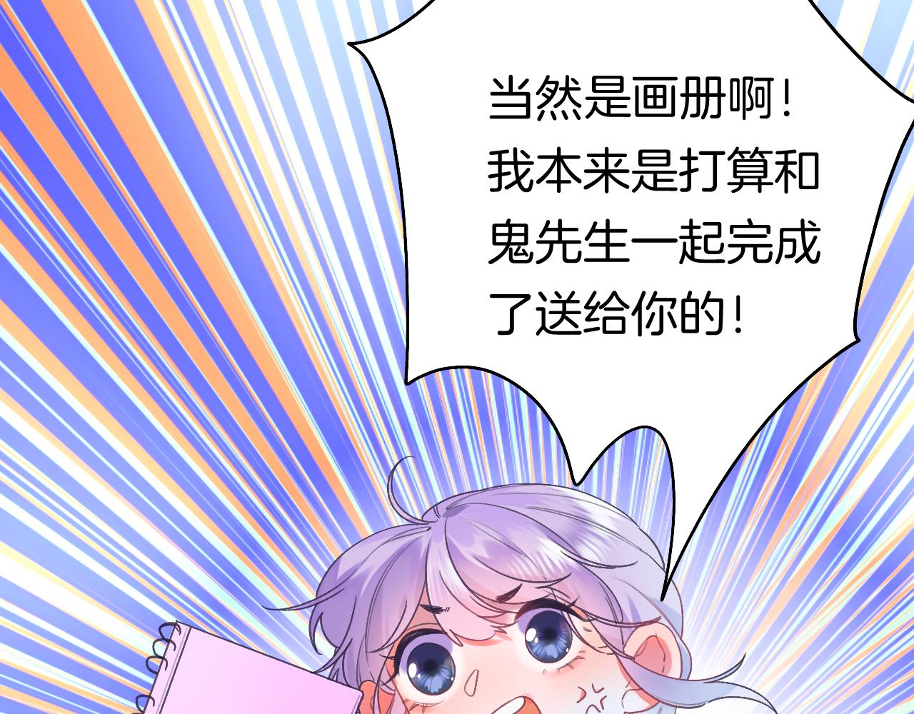 21-小小的成长63