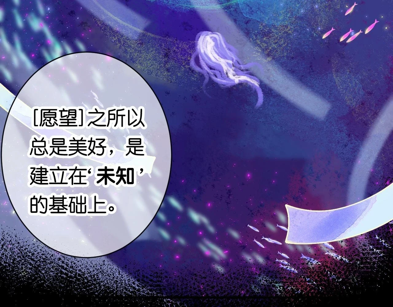 34-闲聊90