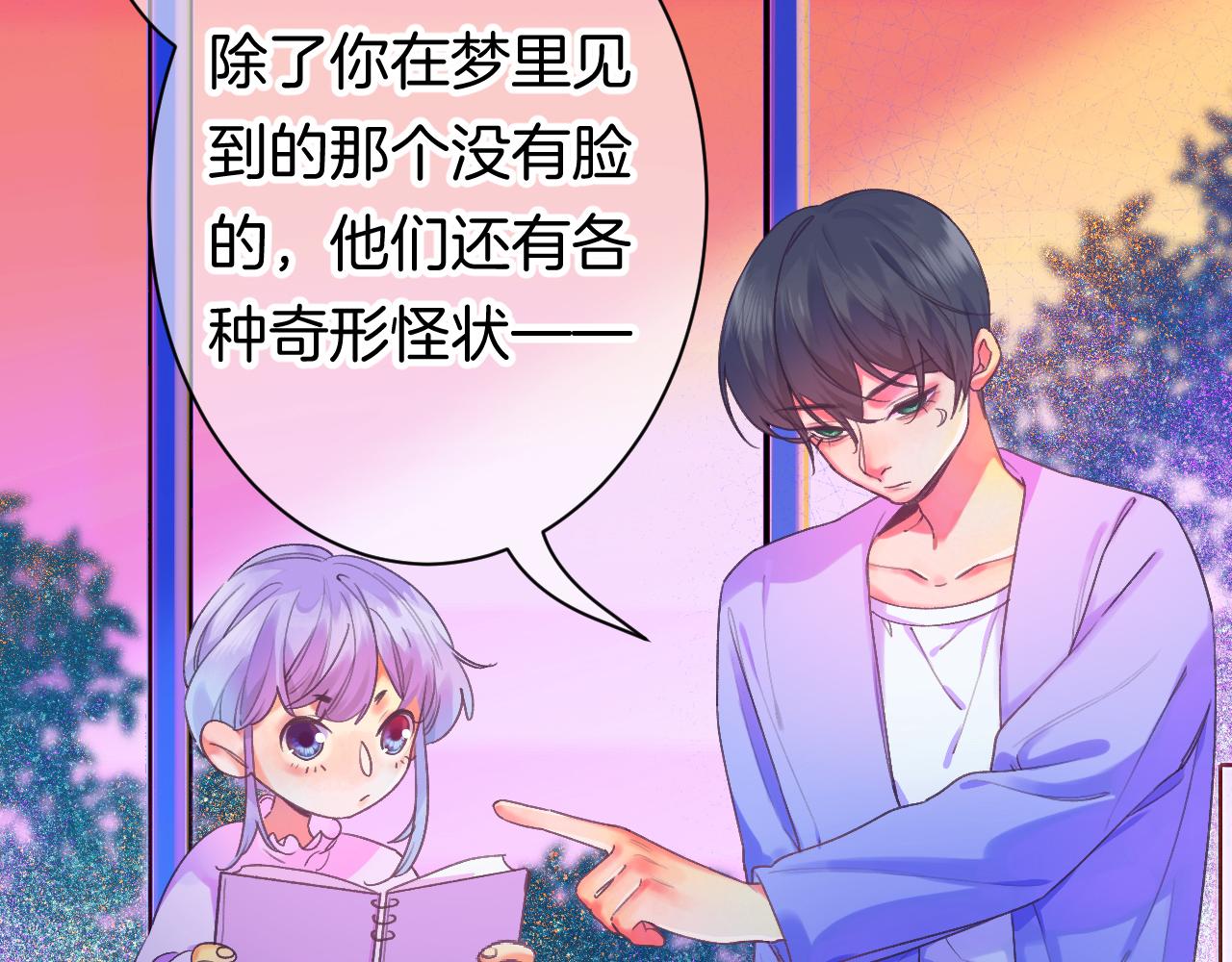 21-小小的成长85
