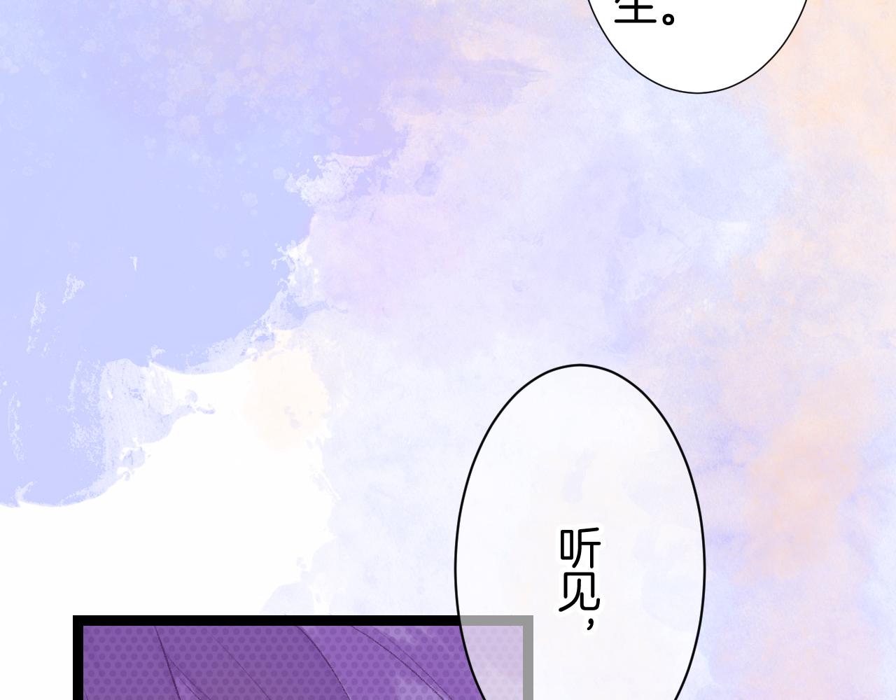 14-向未来的邀请函79