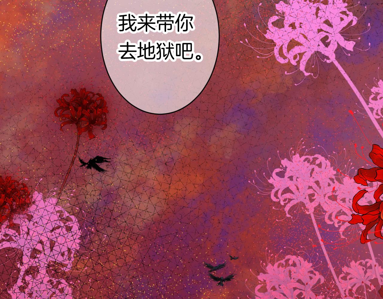9-告别134