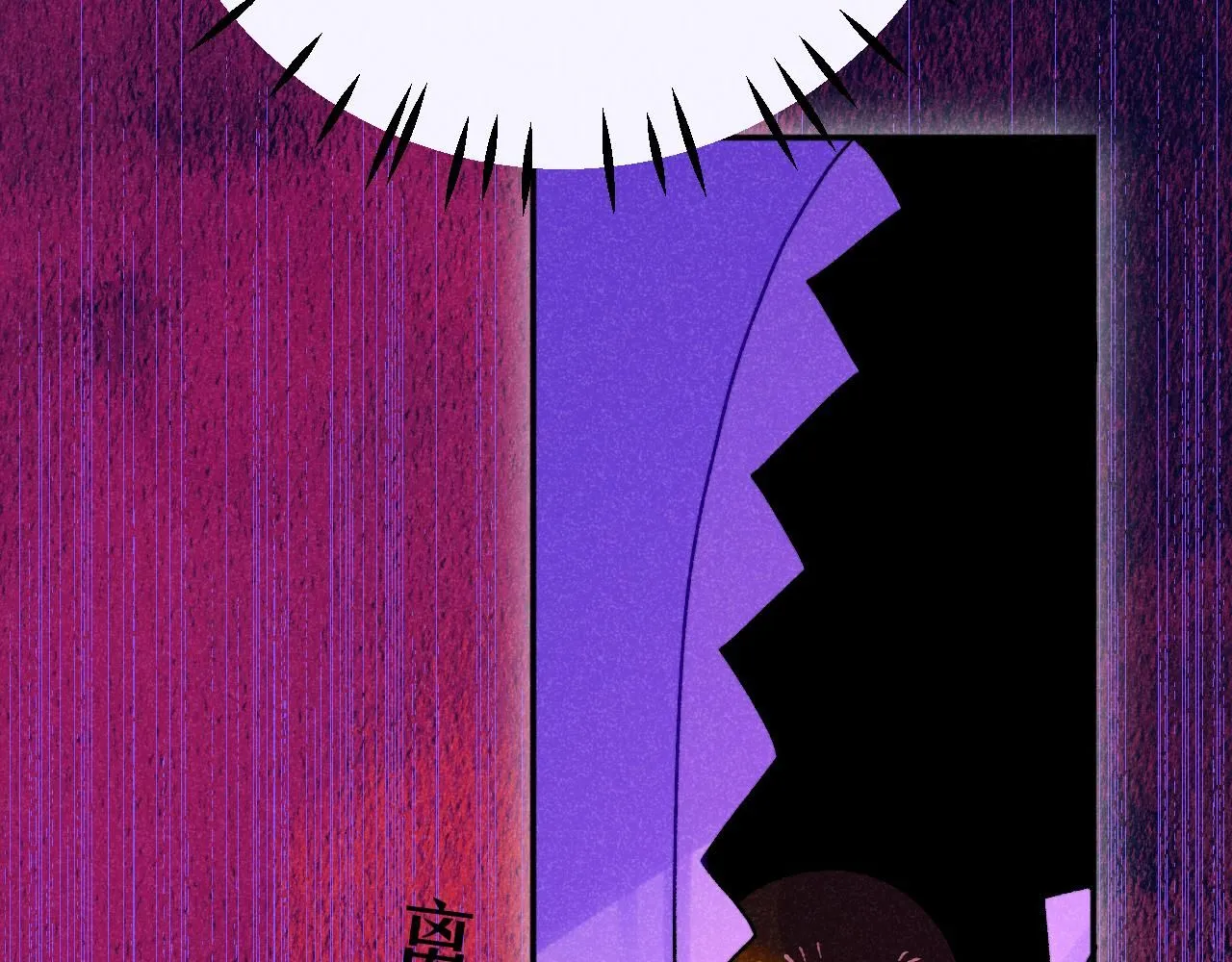 48-遗子反哺104