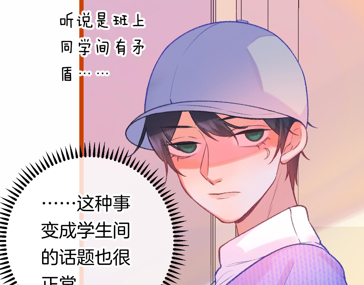 16-熟人118