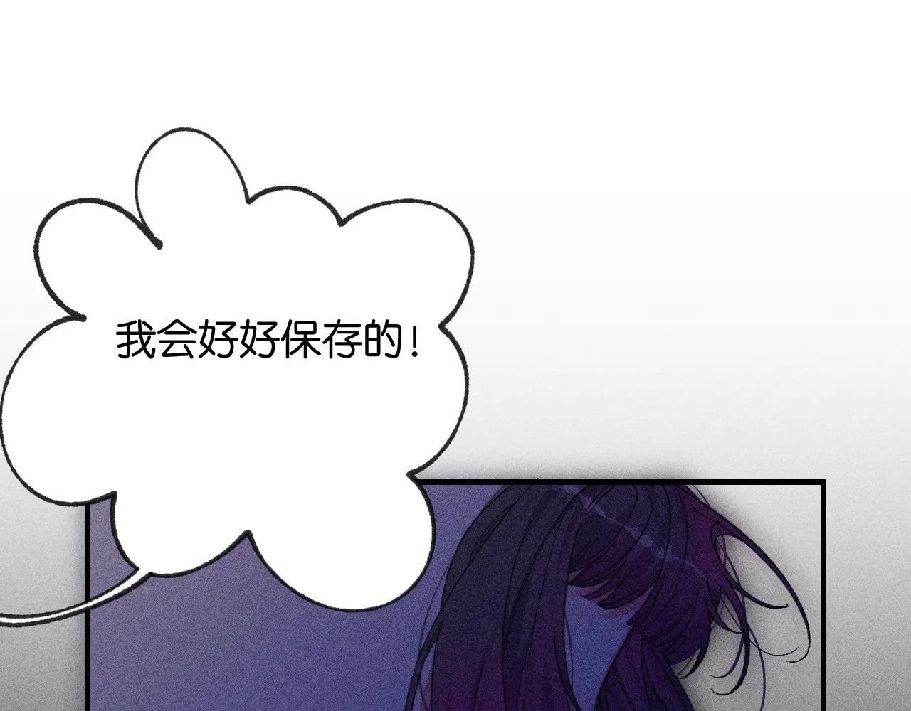 45-暴力循环59
