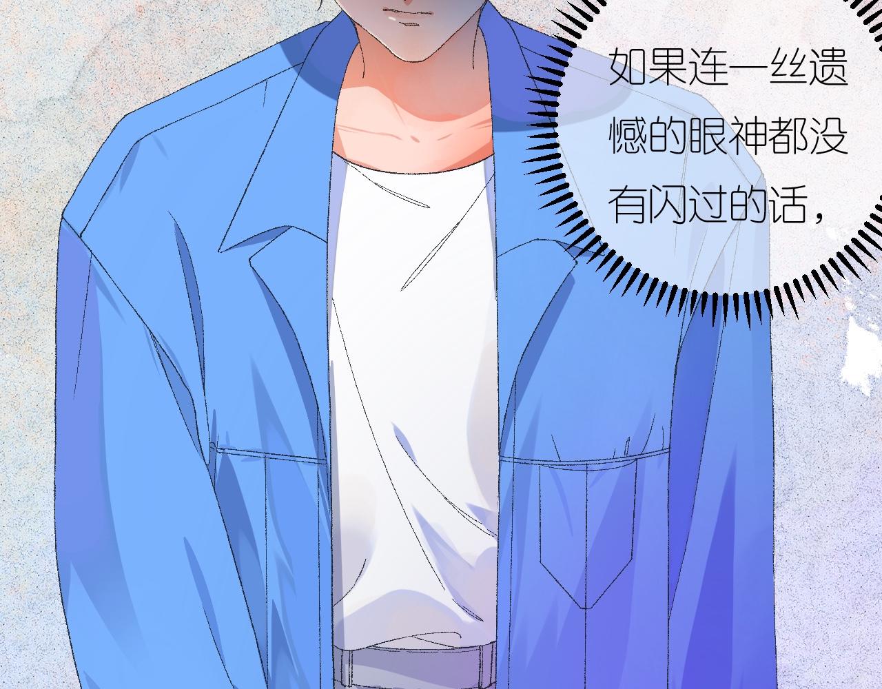 5-鬼先生79
