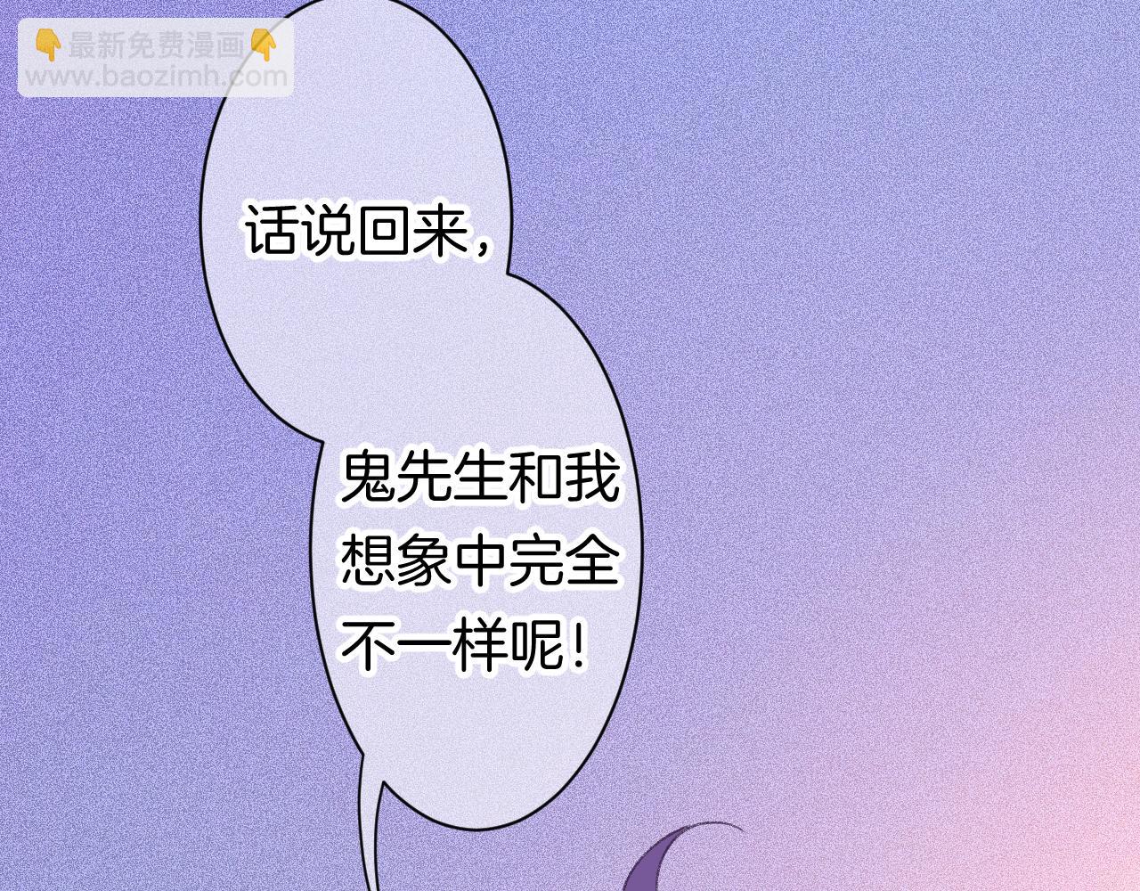 14-向未来的邀请函65