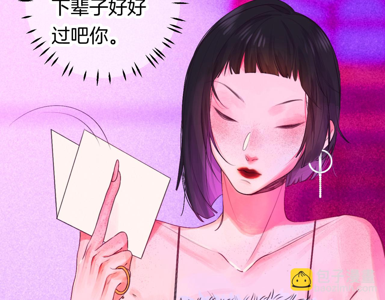 24-拥有好运的理由135