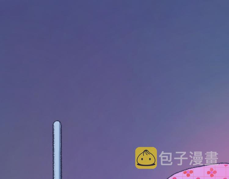 1-孟秋渡105