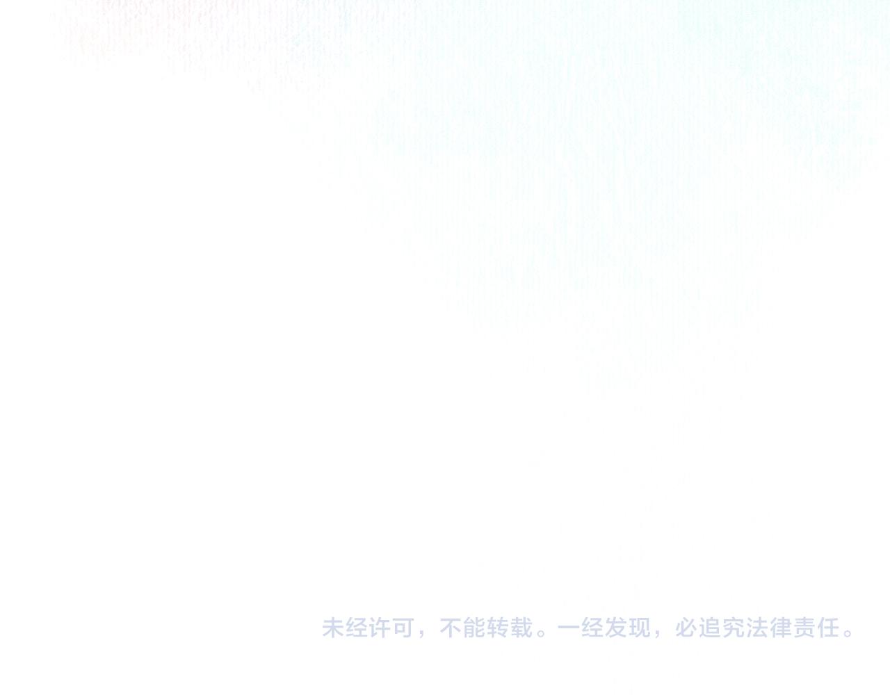 19-向记者求助137