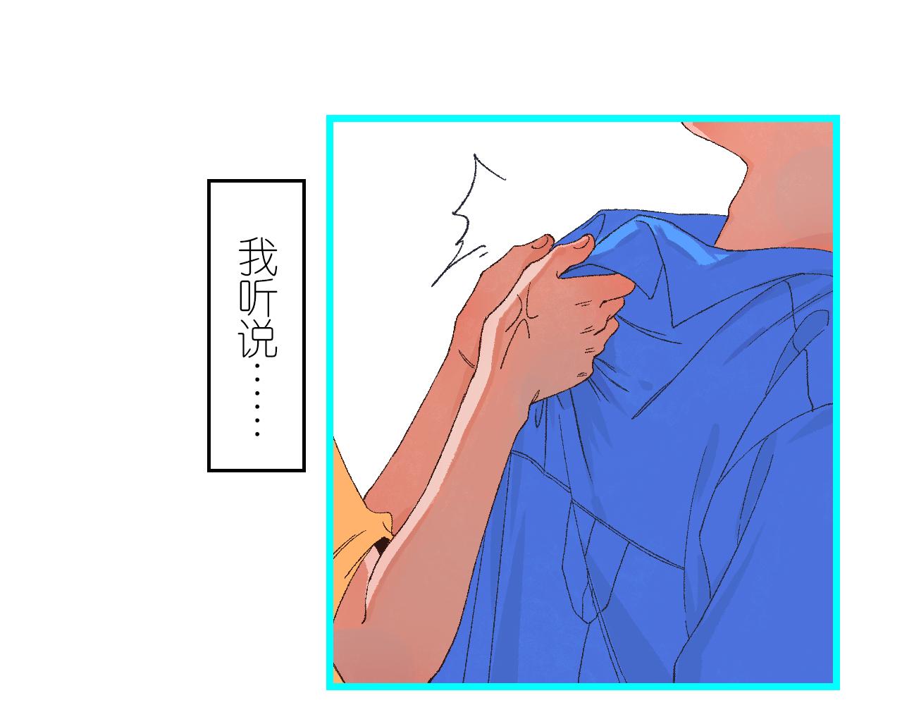 7-天国的盛会137