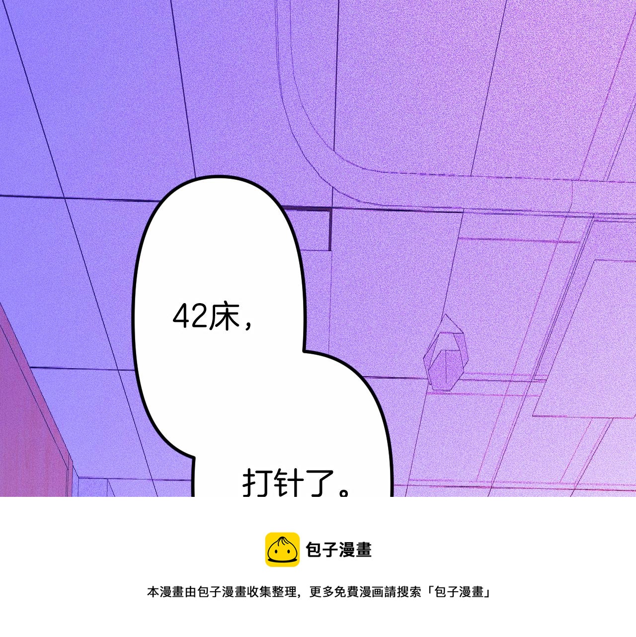 15-三个愿望68