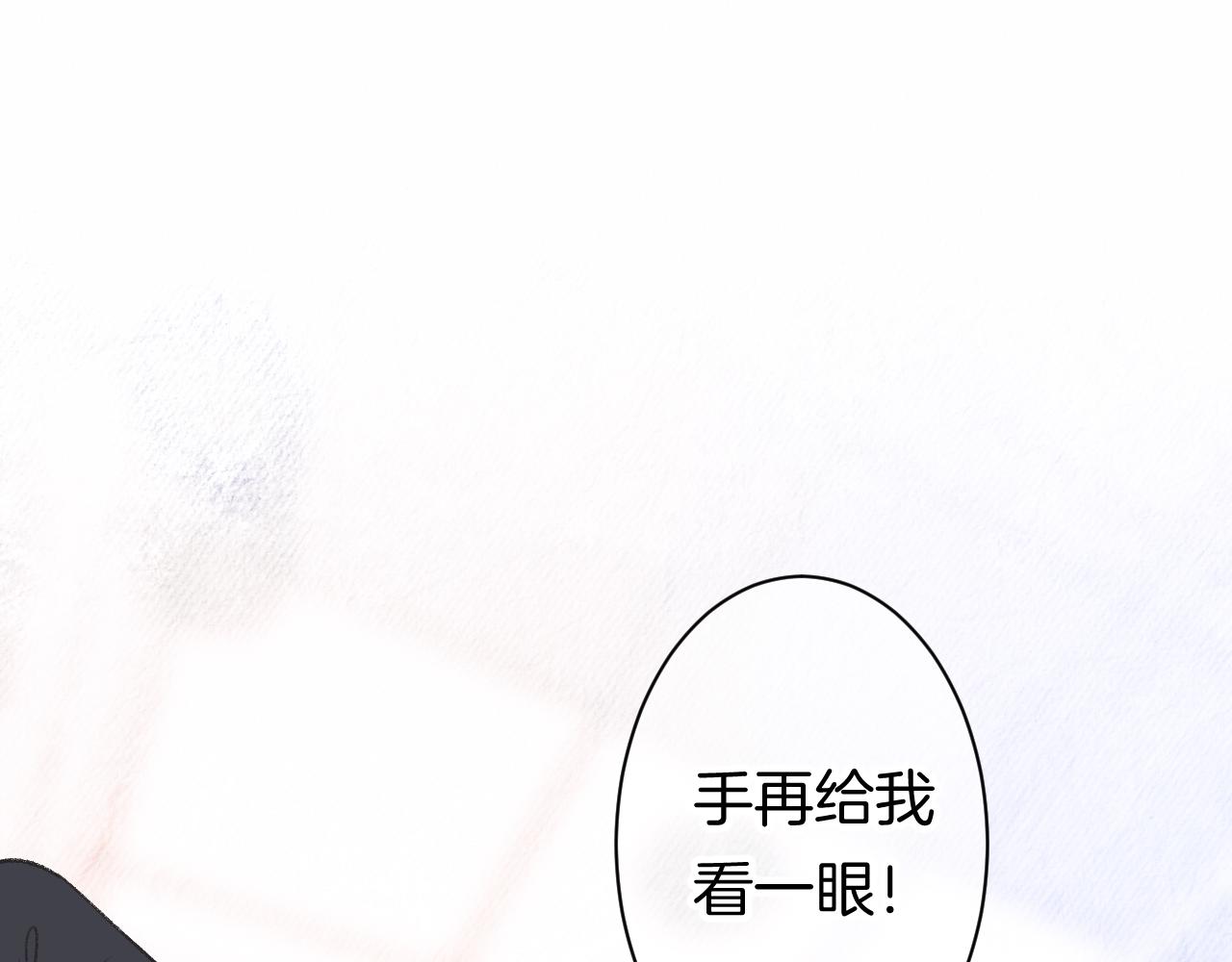 13-看得见的鬼104