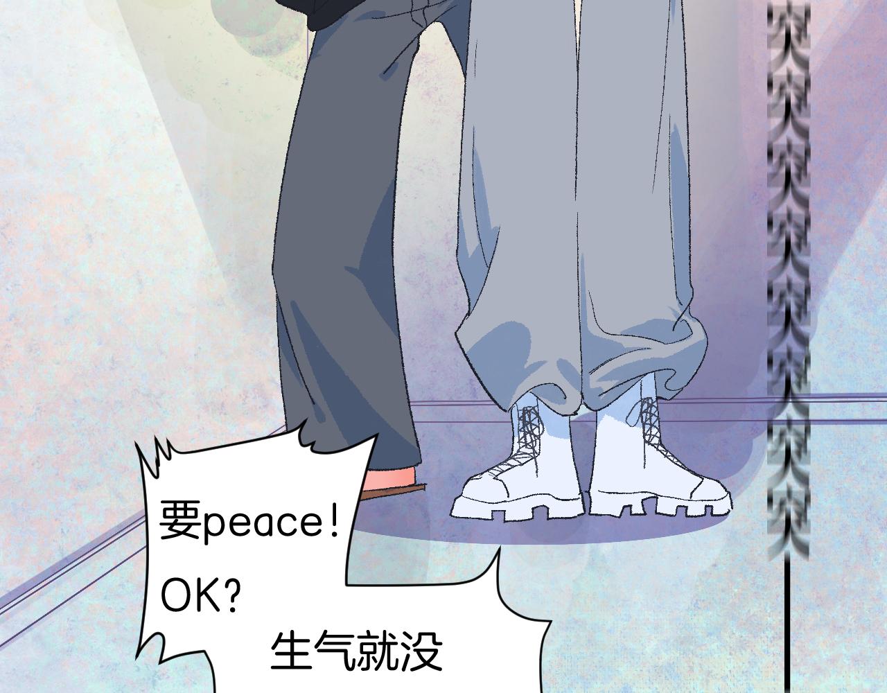 7-天国的盛会112