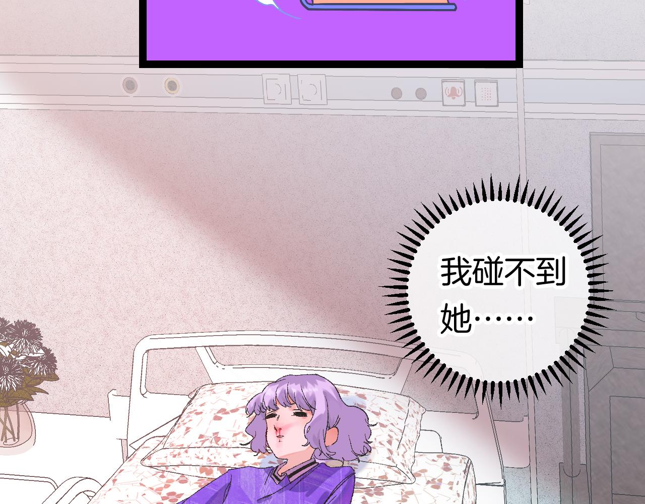9-告别112