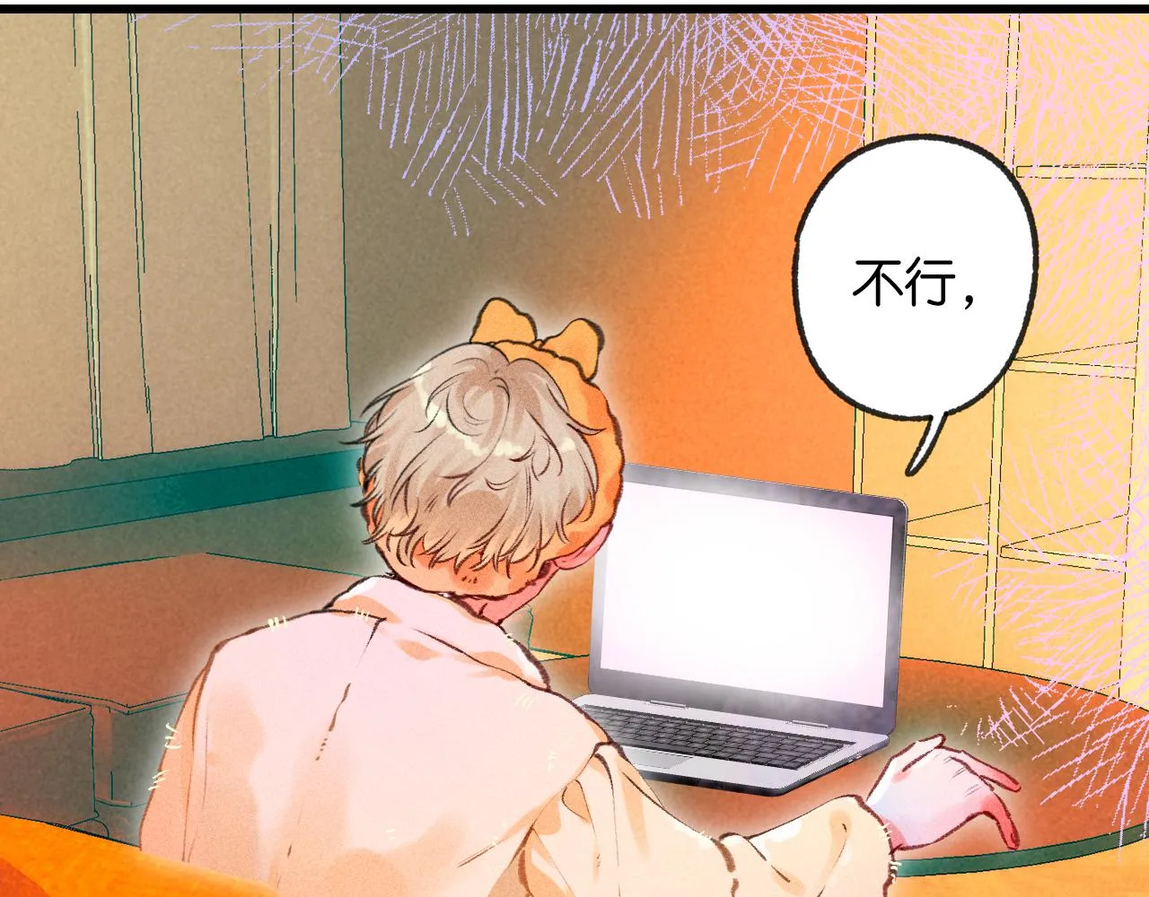 40-反面的故事89