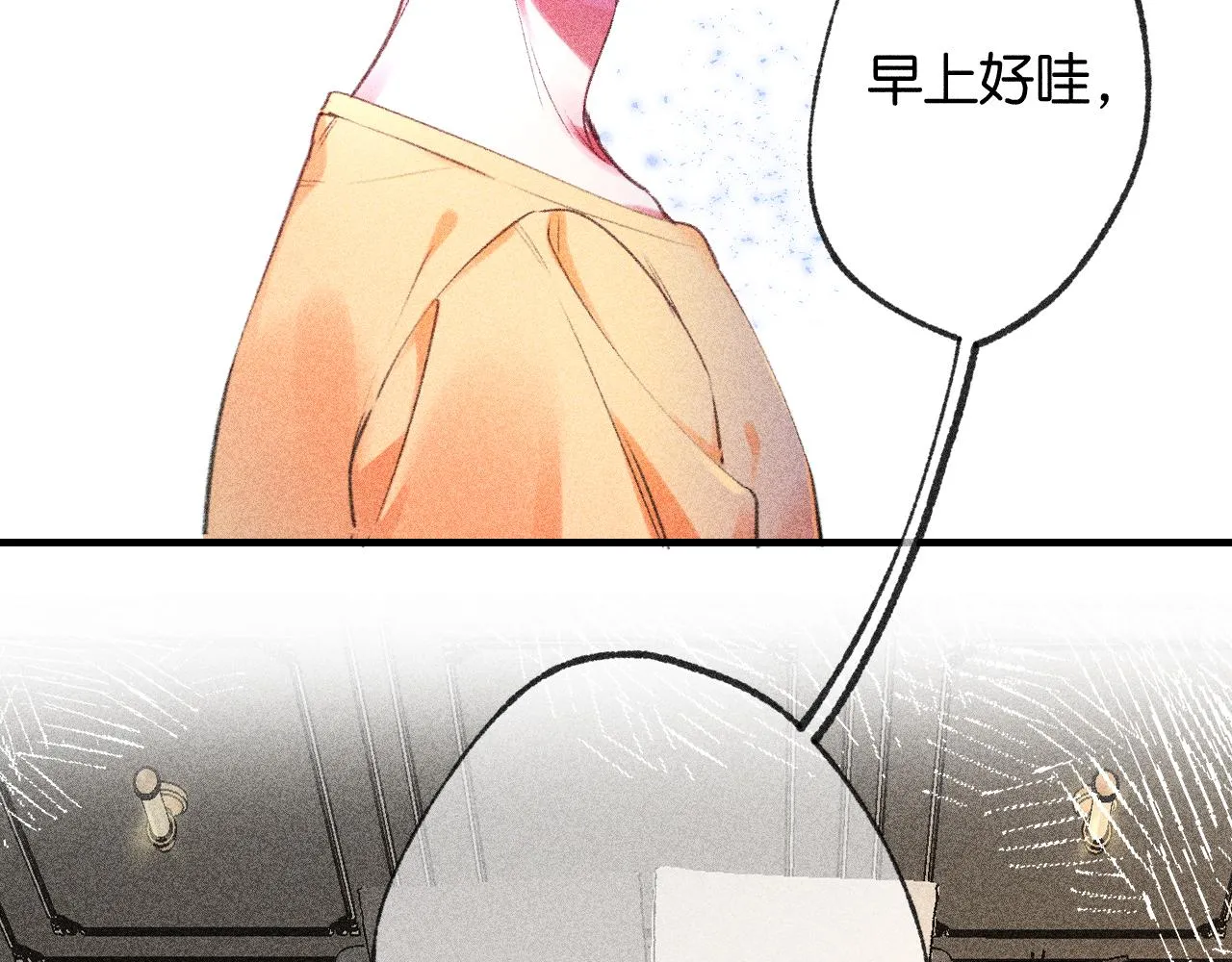 42-代135