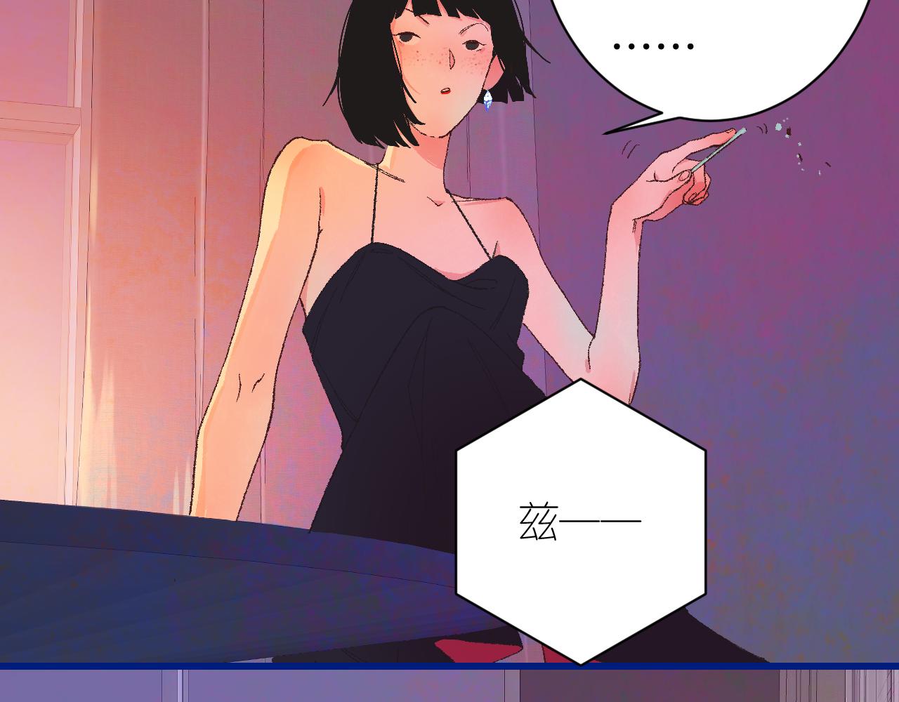 7-天国的盛会56