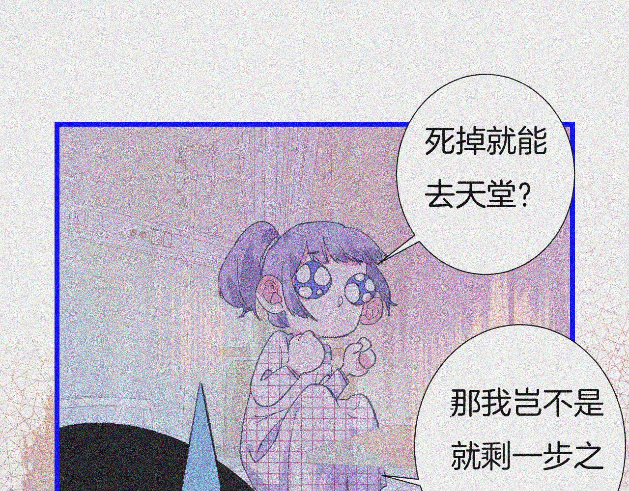 7-天国的盛会127