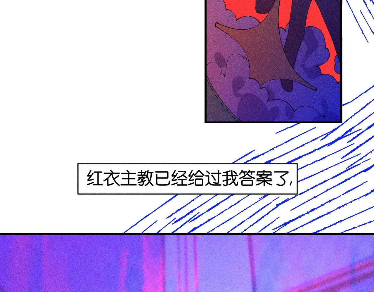 45-暴力循环82