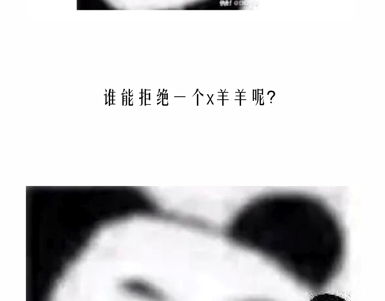 6-逃亡所闻163