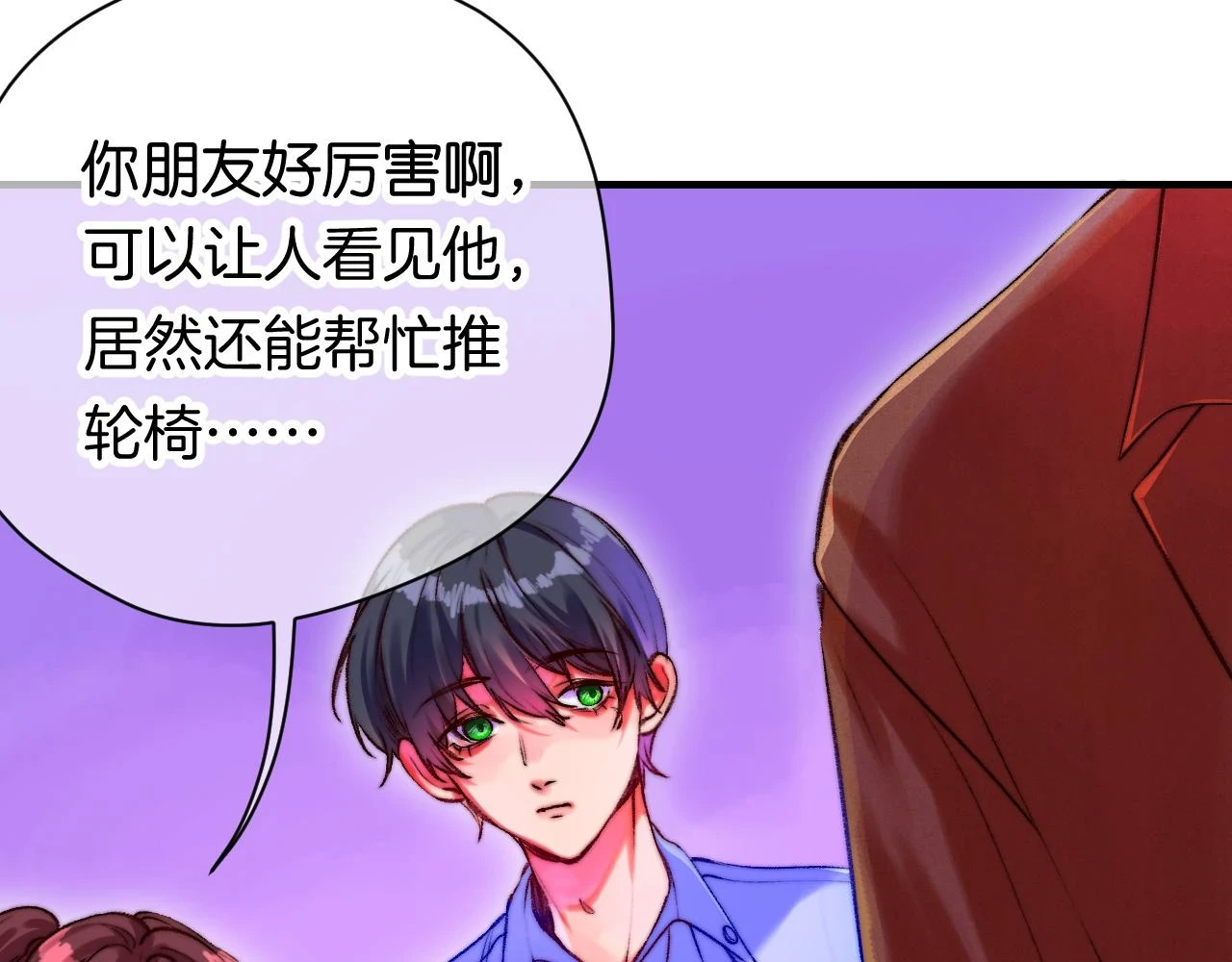 36-差劲的人39