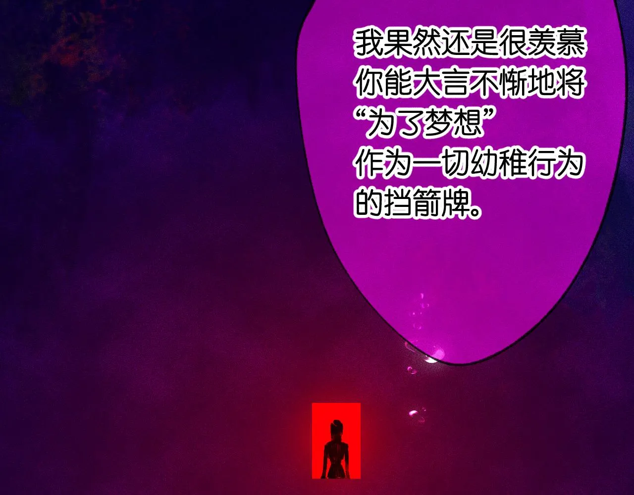 42-代12
