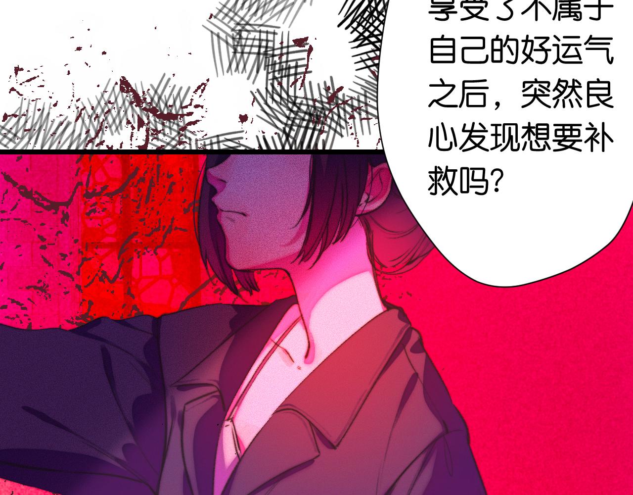 32-忙碌的一小时81