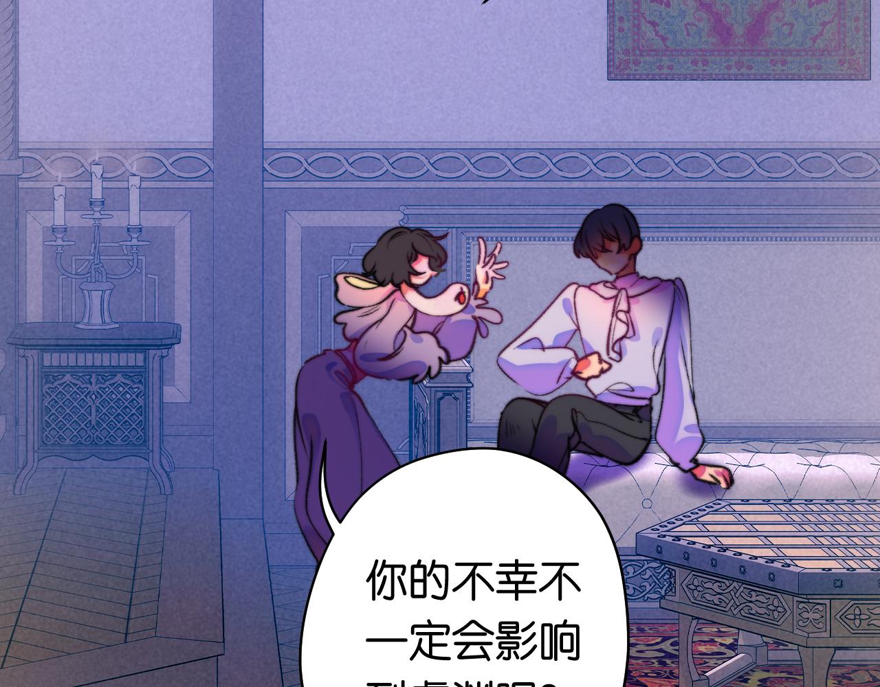 30-舍车55