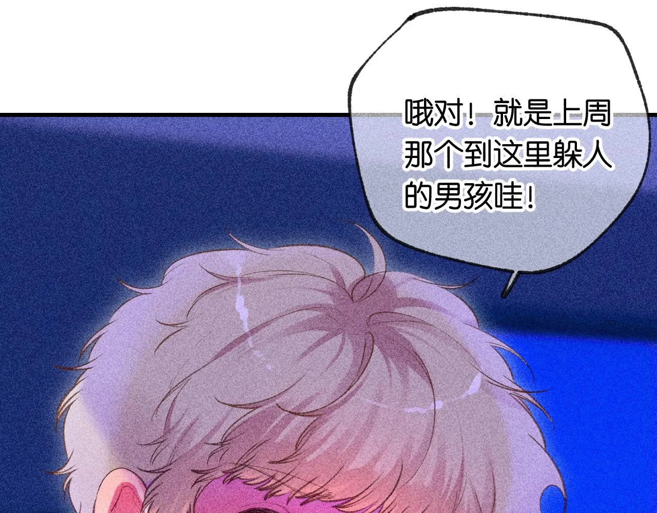 42-代108