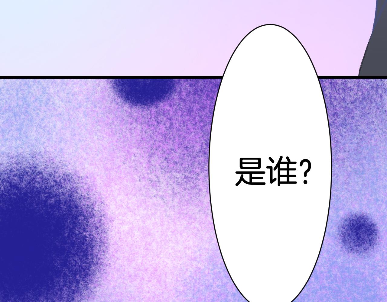 17-神的选择144