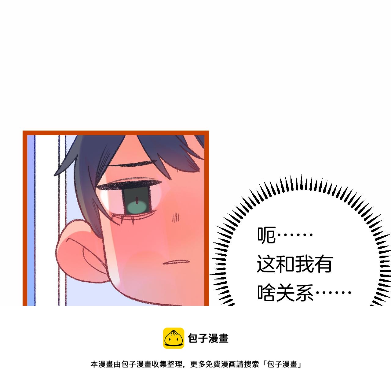 16-熟人128