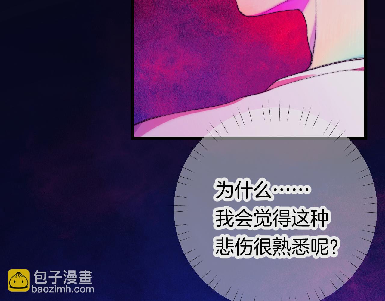 27-第一位客人73