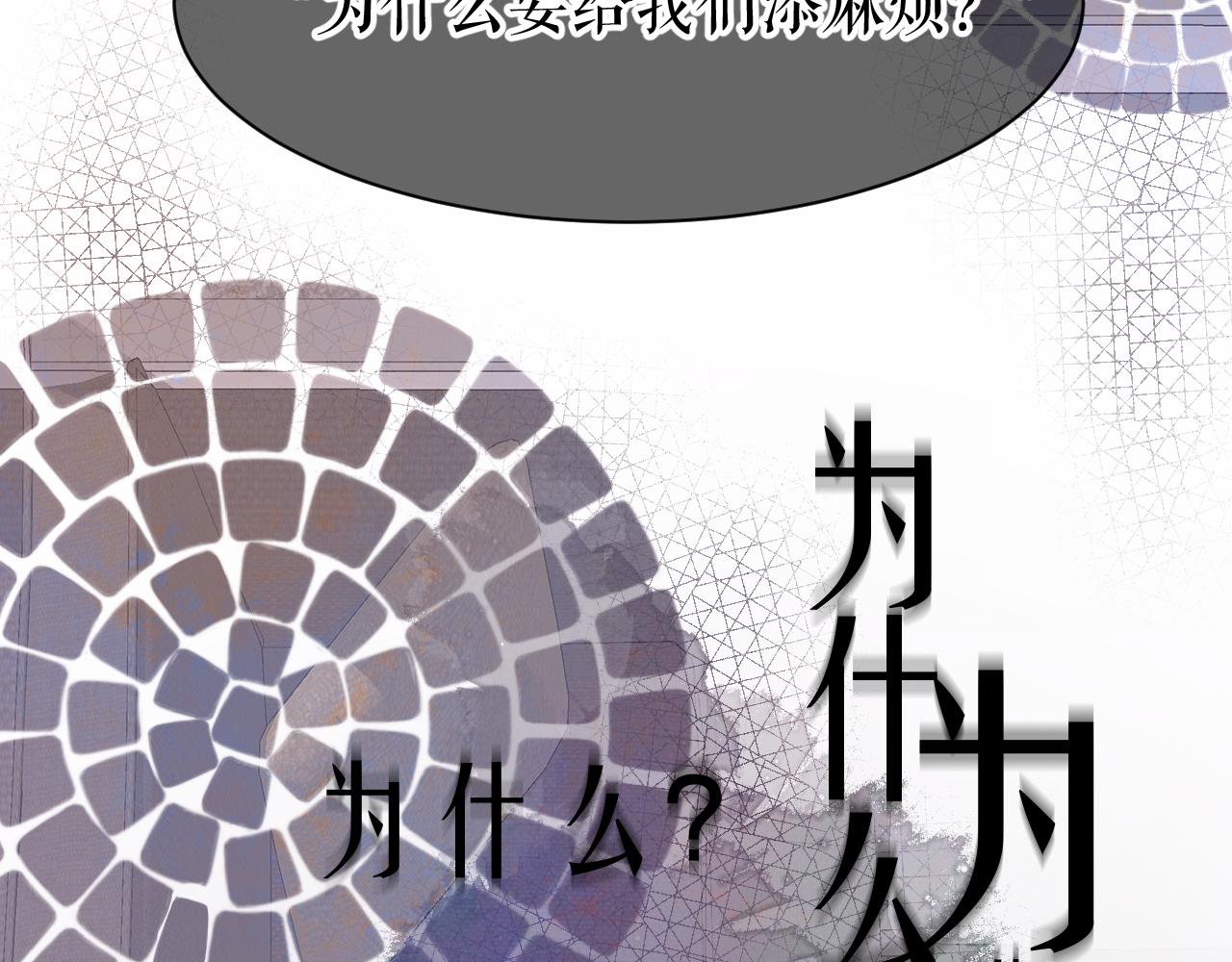 7-天国的盛会68