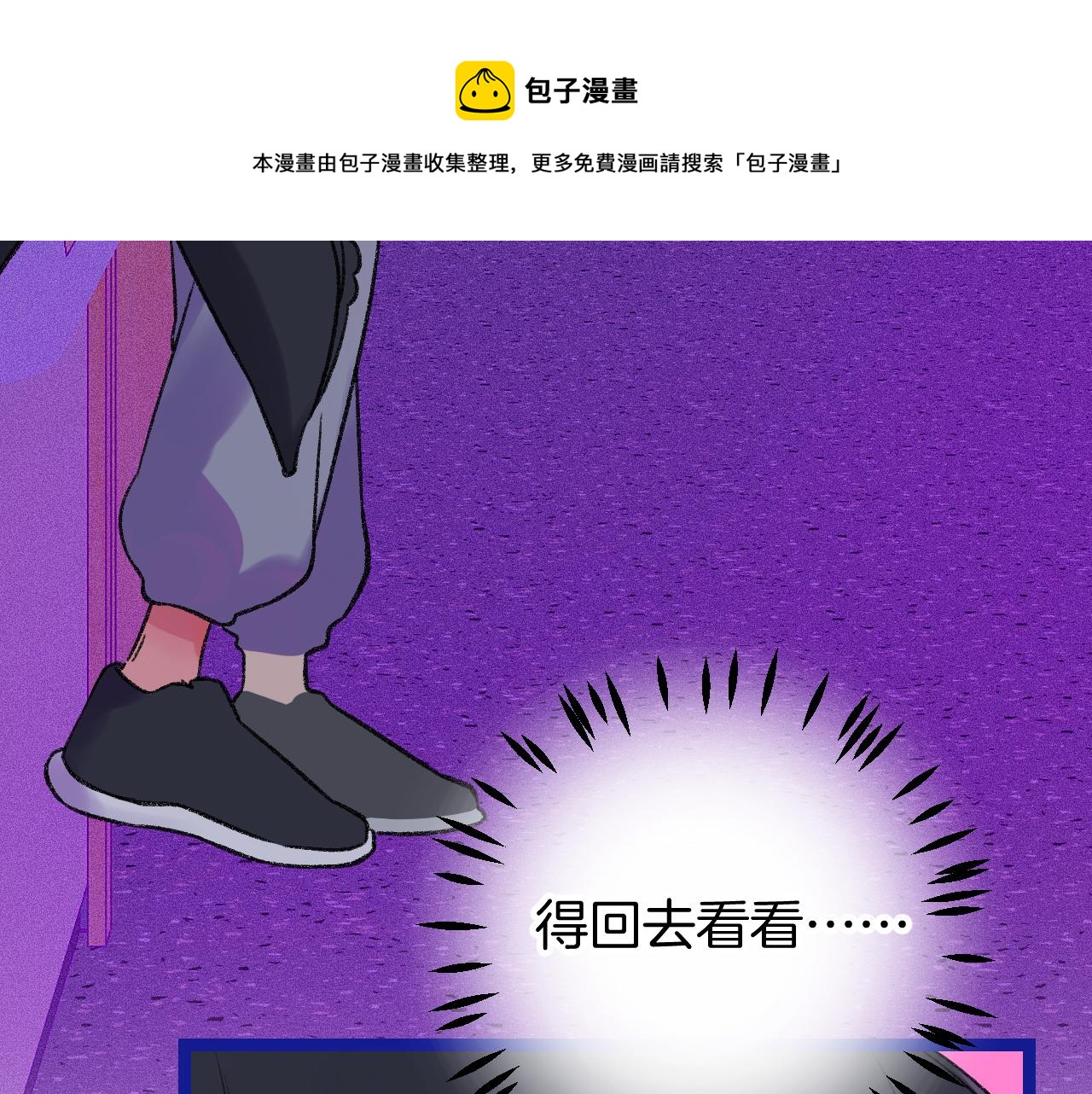 15-三个愿望84