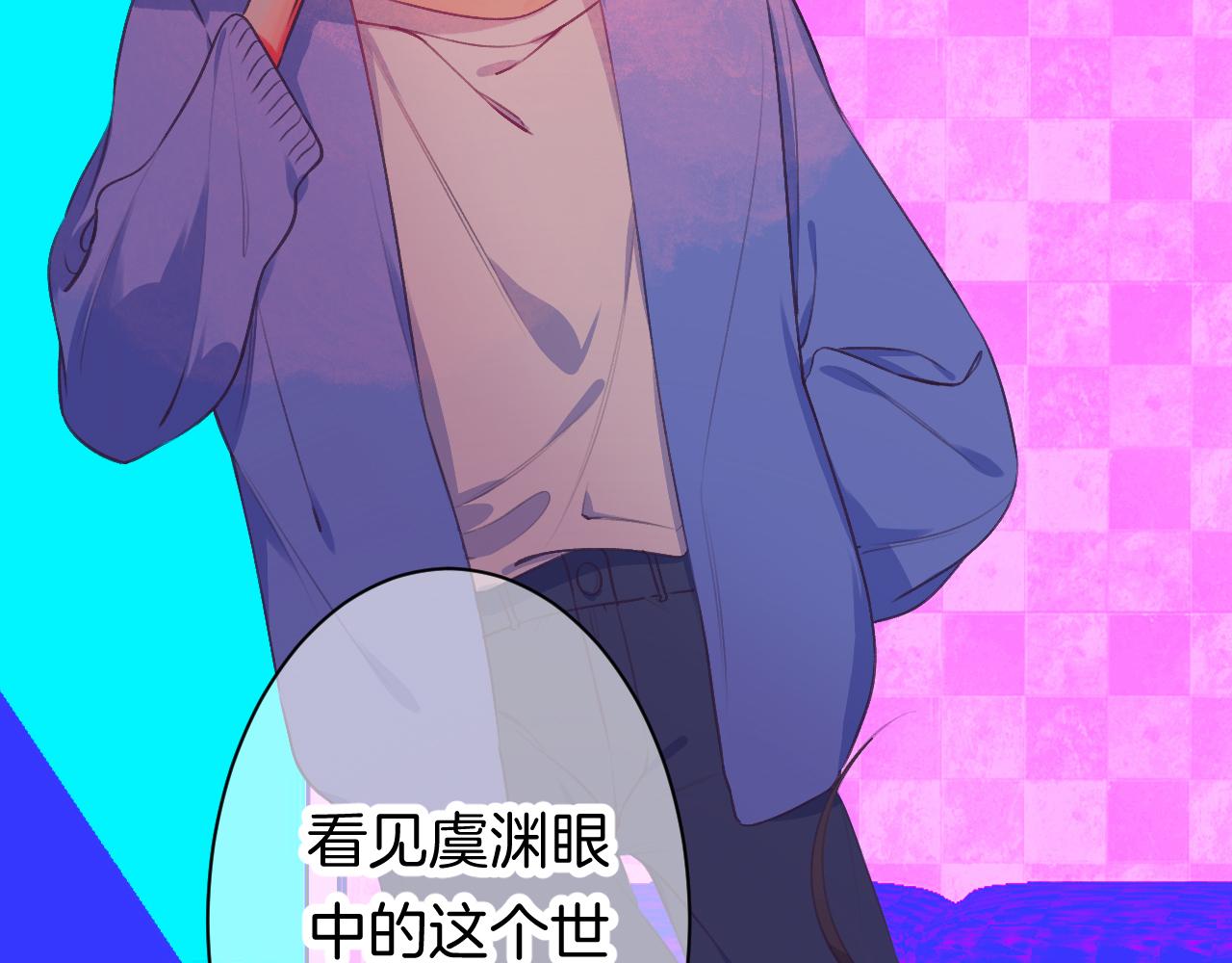 22-大树下有孩童的心事100