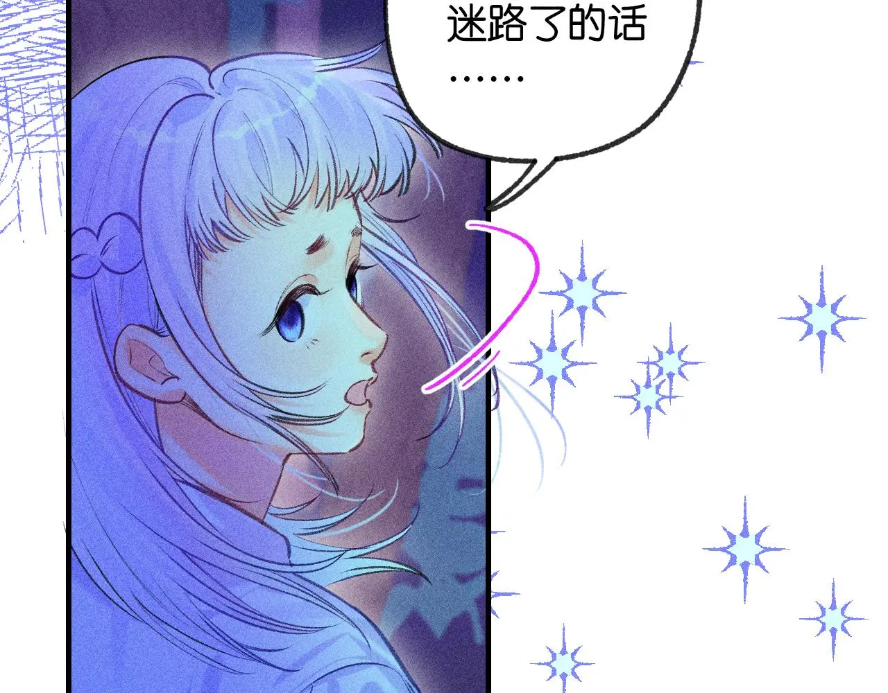 54-方向47