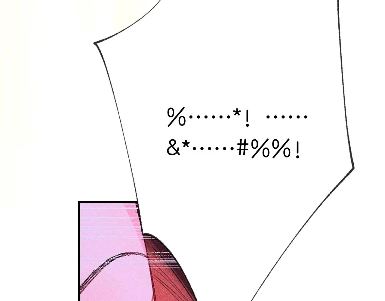 52-生的机遇92