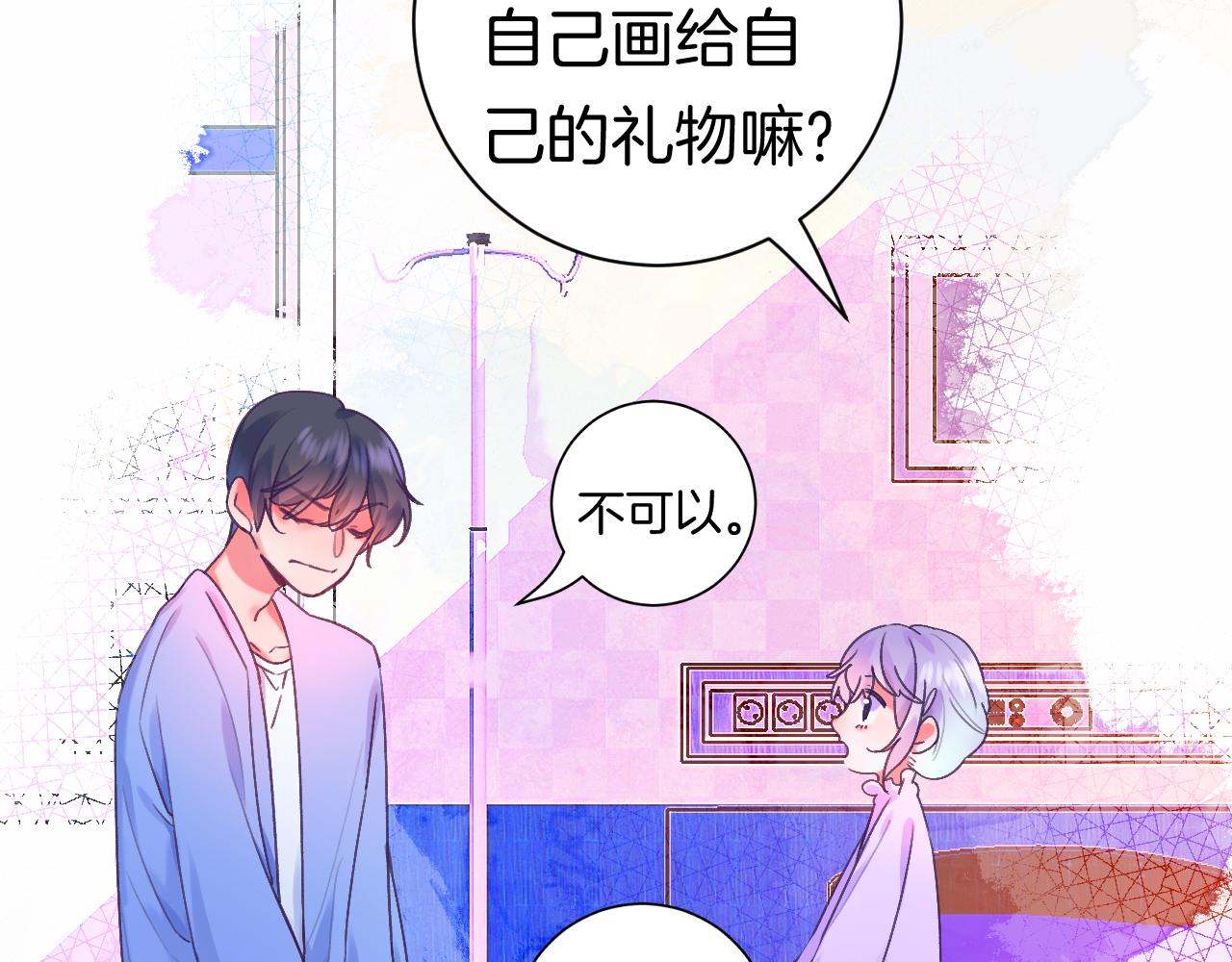 21-小小的成长72