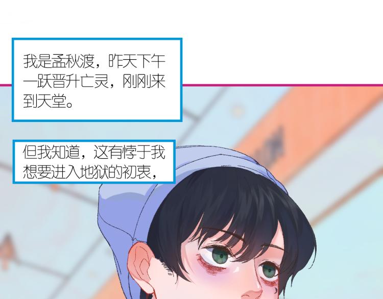 3-决心51