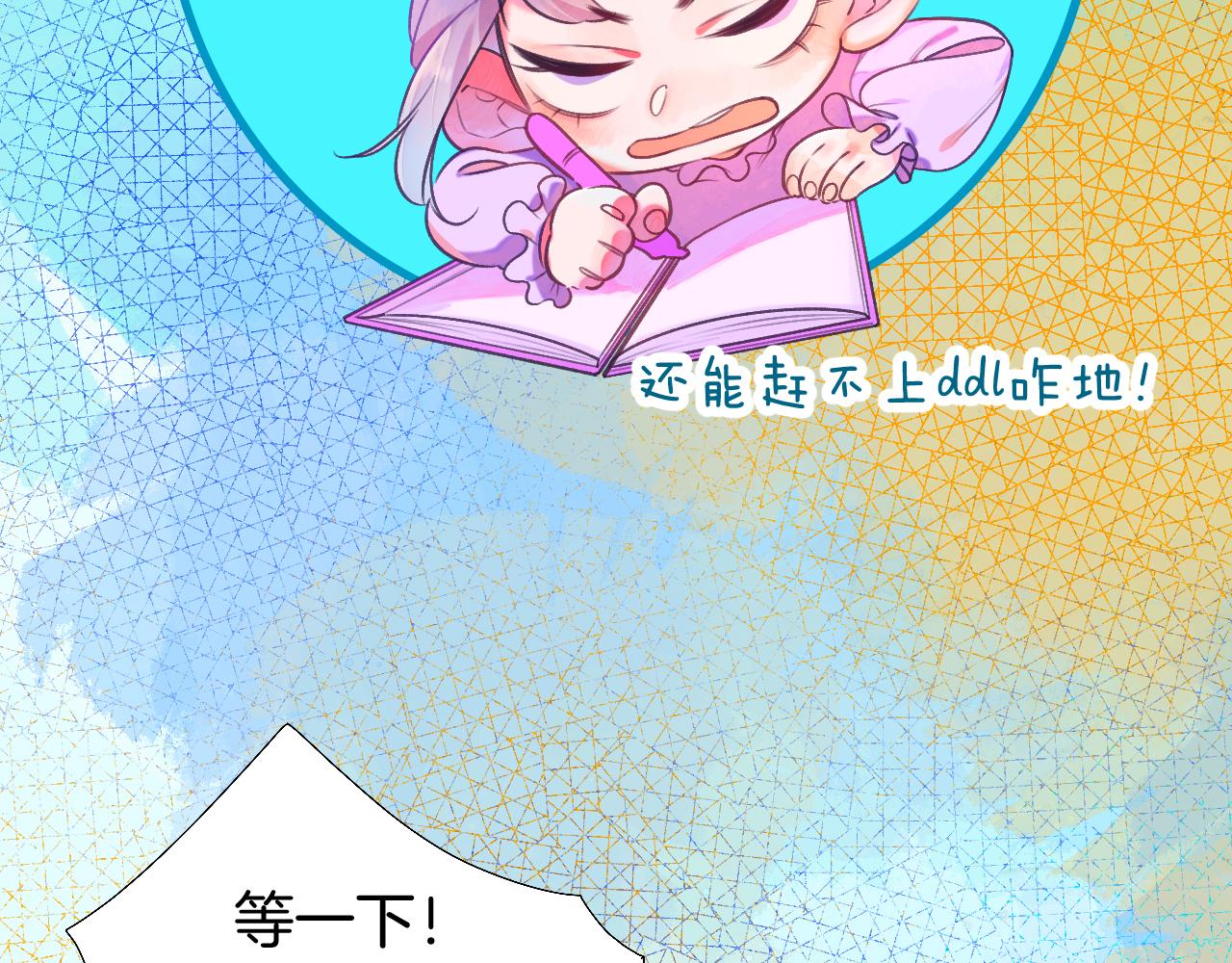 22-大树下有孩童的心事83