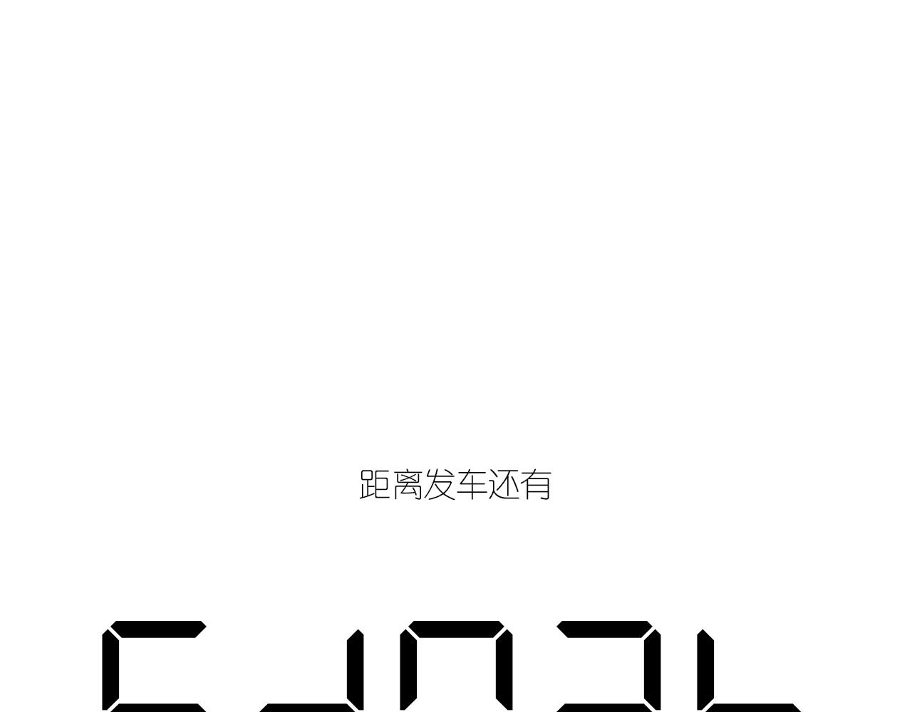11-森林和交易166