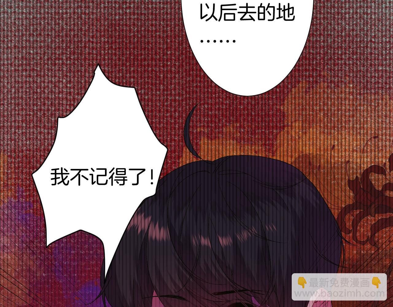 10-走马灯18