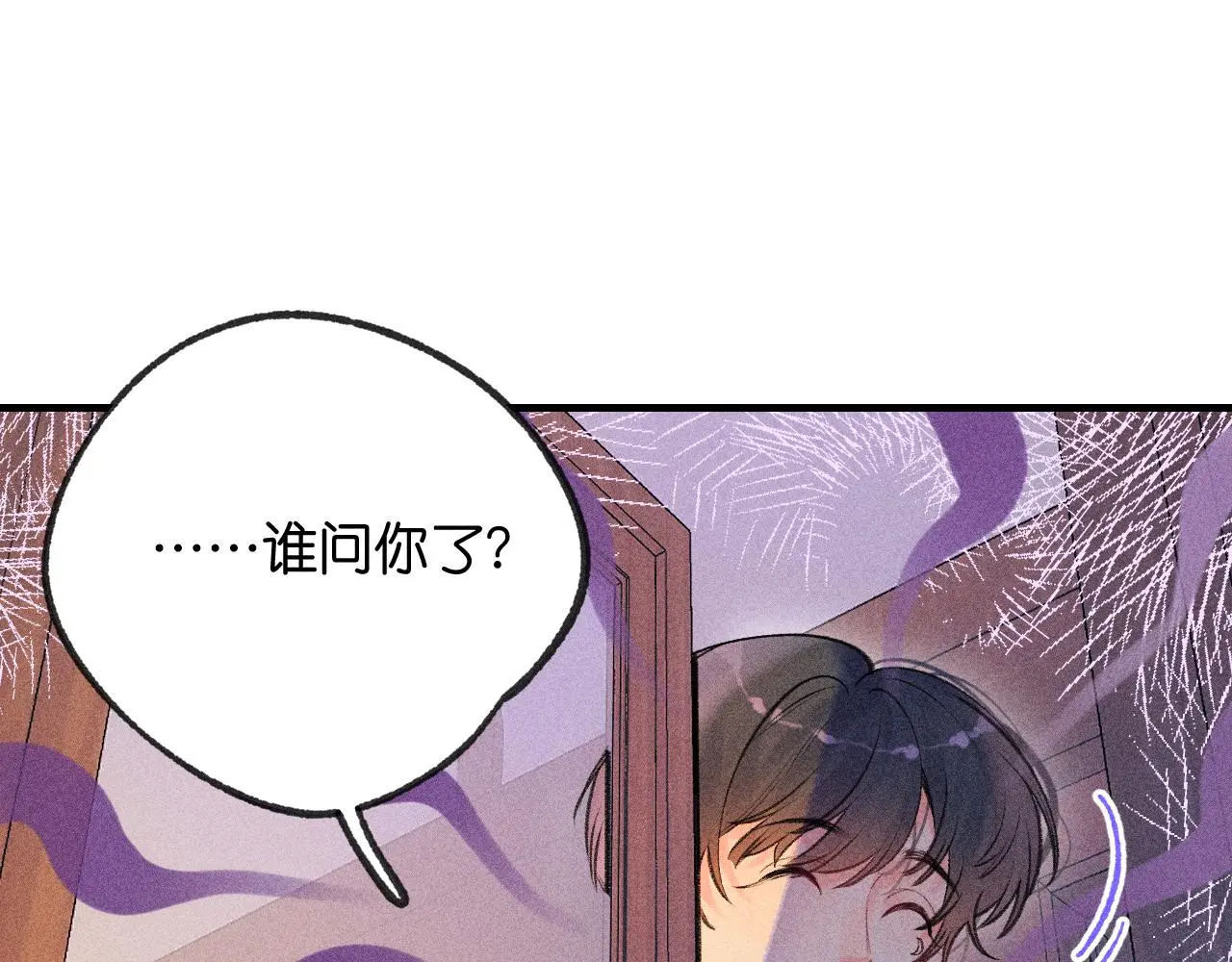 55-太阳照常升起80