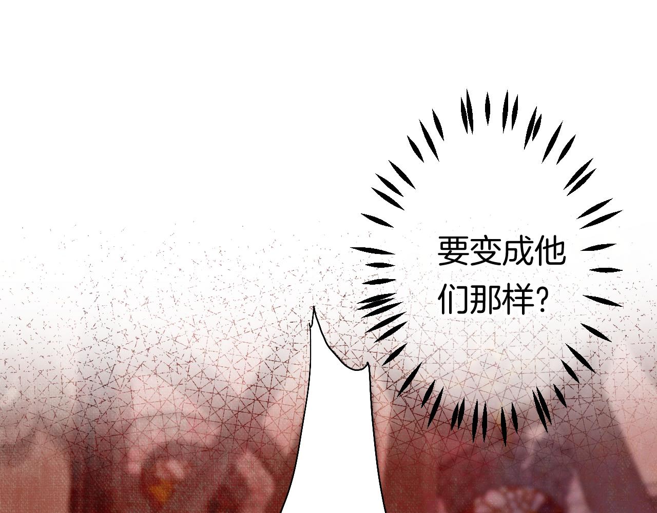 11-森林和交易137