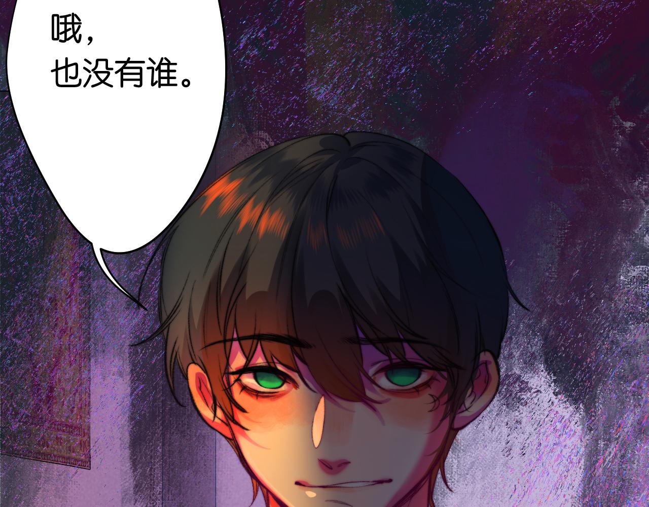 30-舍车78
