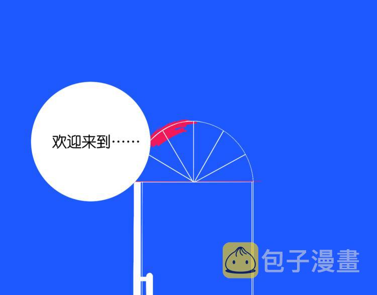 1-孟秋渡78