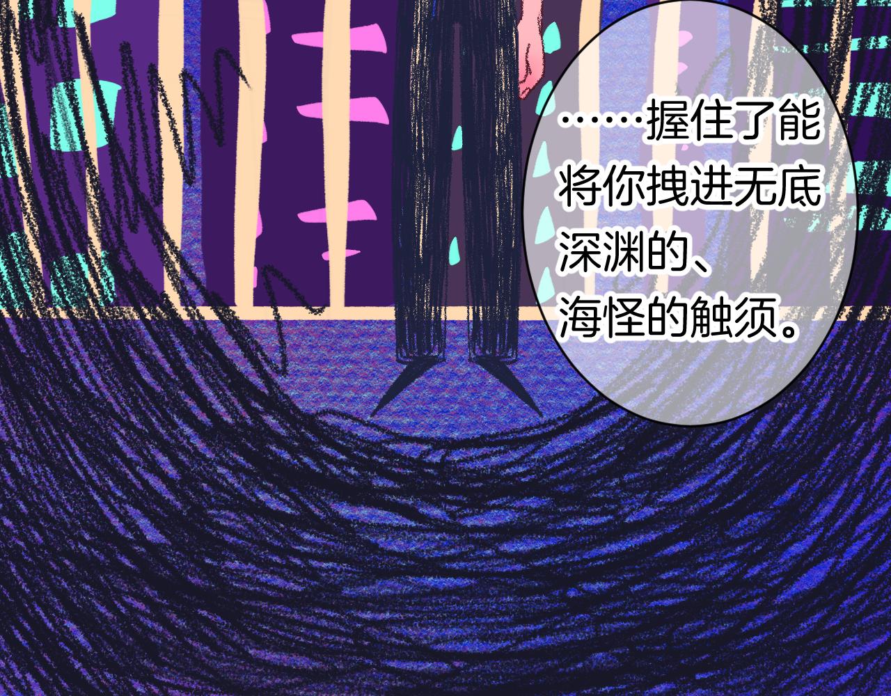 10-走马灯107