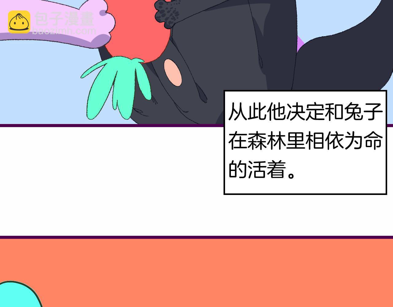 8-审判日149